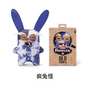 Zuru Fuggler Old Fogies Rabid Rabb Blue 9 Inch Plush Toy